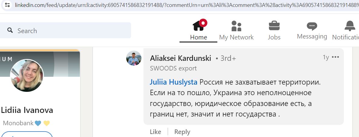 Kordunskiy_Alexey_001__SoR_001__-LinkedIn.jpg